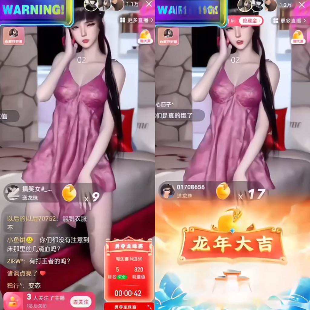 快手硬改摄像头，磁力纯撸每日2000+，AI美女自带流量，新手可操作插图1