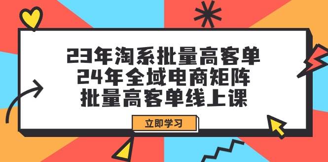 全新偏门玩法，抖音手游“元梦之星”小白一部手机无脑操作，懒人日入2000+插图