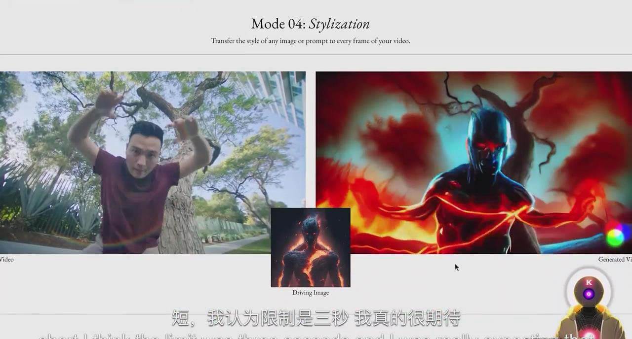 K Mastery – Stable Diffusion AI软件绘画速成从小白到精通-72节-中英字幕插图4