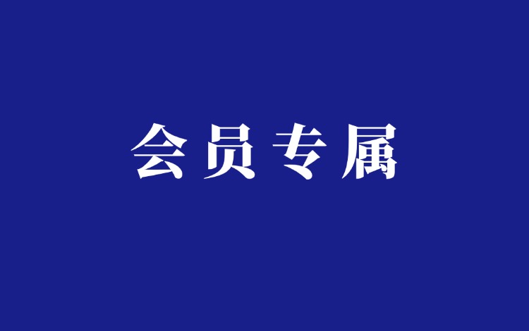 销售实战课程：形象包装\朋友圈营销\客户破冰\需求挖掘\谈判逼单系统教学插图