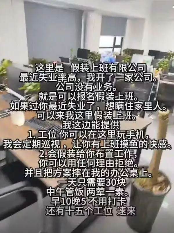 重新定义产品带来的暴富机会插图1